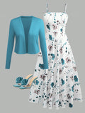 Women's Floral Camisole Dress & Cardigan Set