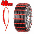 Anti Skid Snow Chains Car Winter Tire Wheels Chains Bad Terrain Wheels Anti-slip Tie Emergency Universal Lockout Artifact Tools