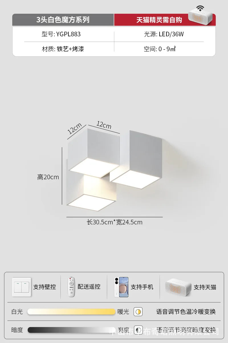 Geometric square living room light minimalist main light advanced sense creative ceiling light modern minimalist atmosphere