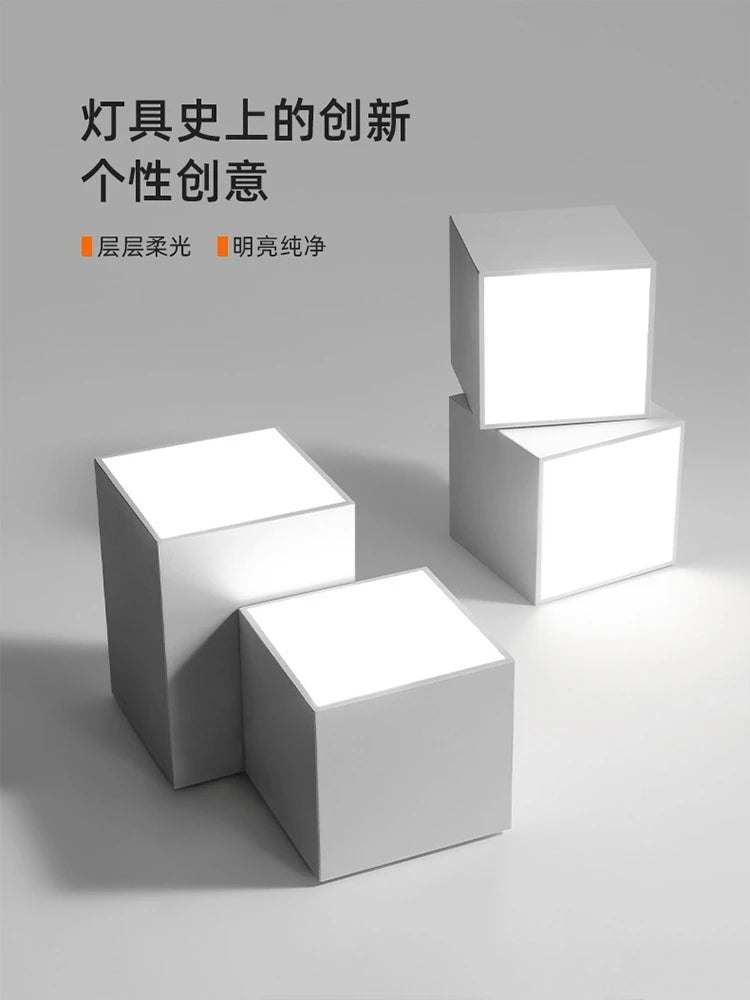 Geometric square living room light minimalist main light advanced sense creative ceiling light modern minimalist atmosphere